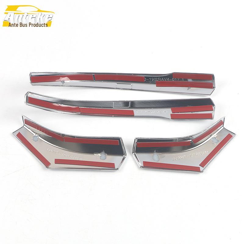 Kompatible Verkleidung für 2021 Sienna Rückspiegel: Reflektor Dekorationsaufkleber Zubehör