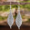 Retro Palace Style Ancient Blue Leaf Earrings New Leaf-shaped Design Ear Jewelry