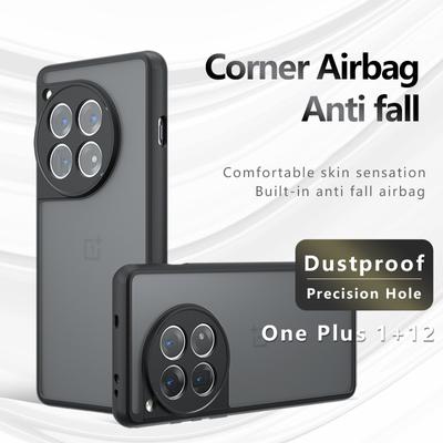Pentru OnePlus 12 12R 11 11R, mată, anti amprentă, culoare transparentă, rezistentă la șocuri, carcasă din TPU, anti-cădere, care nu îngălbenește capacul de protecție.