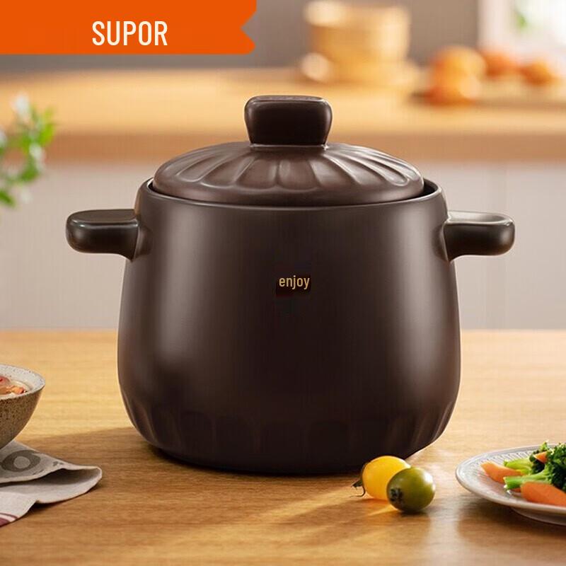 Supor 8L High-Temperature Resistant Stone Soup & Stew Pot