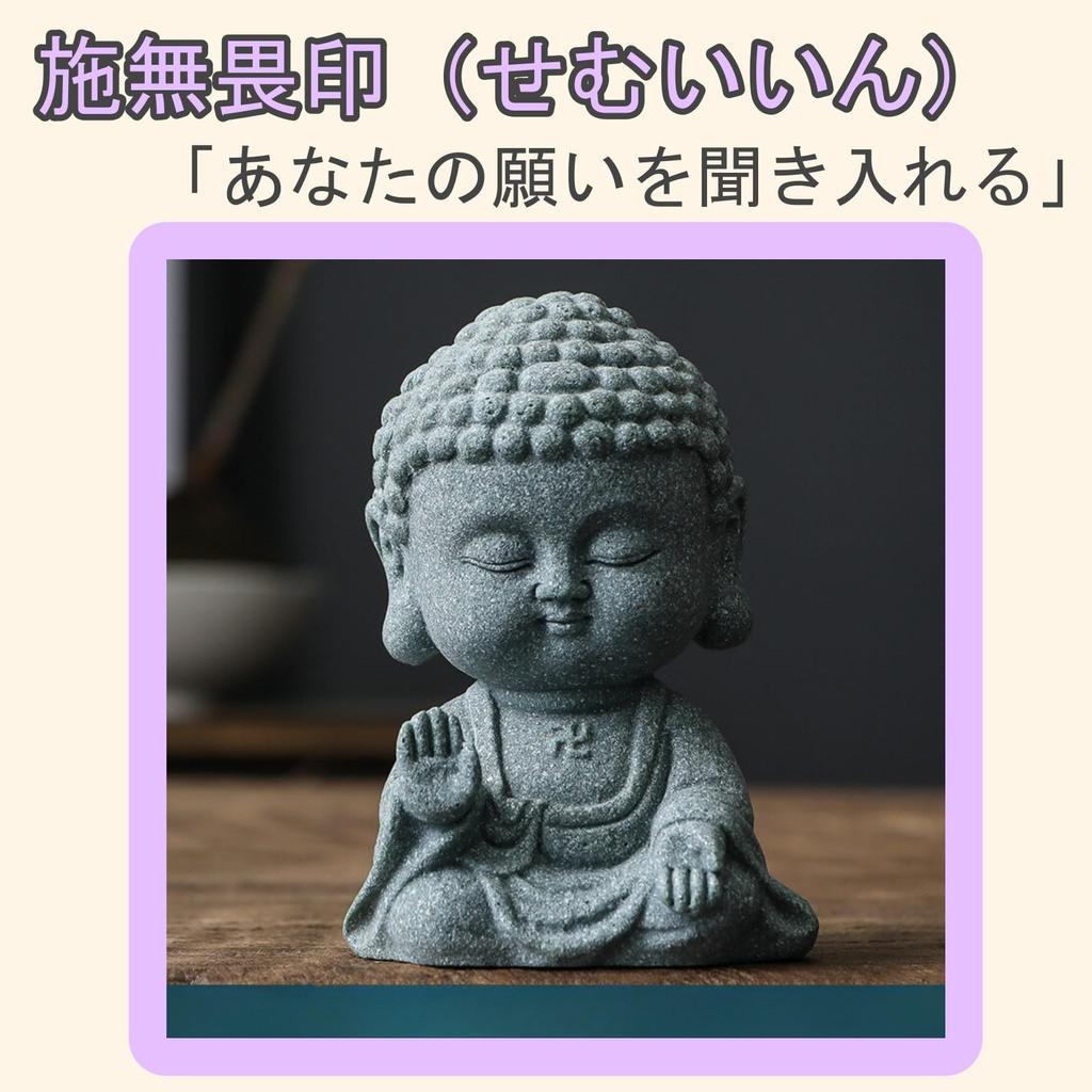[SCGEHA] Buddhist Statue, Figurine, Buddhist Craft, Stone Buddha, Shakyamuni Buddha, Aquarium Tank (Abhaya Mudra, Vow Mudra)