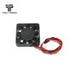 3D Printer Extruder Cooling Fan 4010, 5/12/24V DC