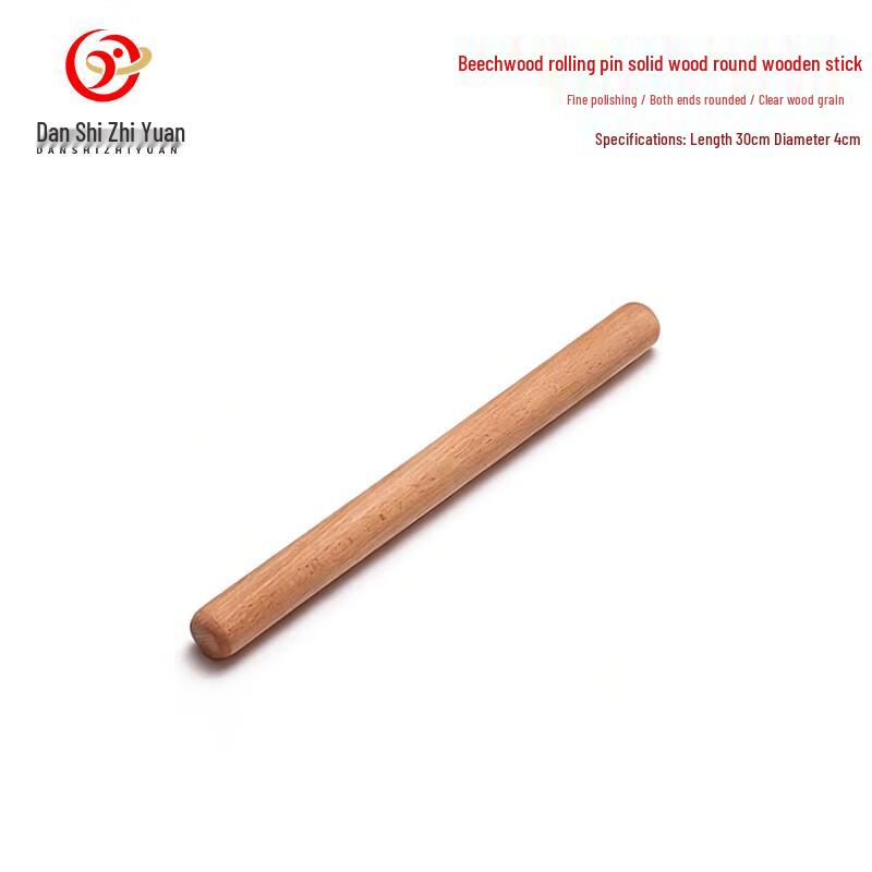 Danshi Zhiyuan Solid Beechwood Rolling Pin