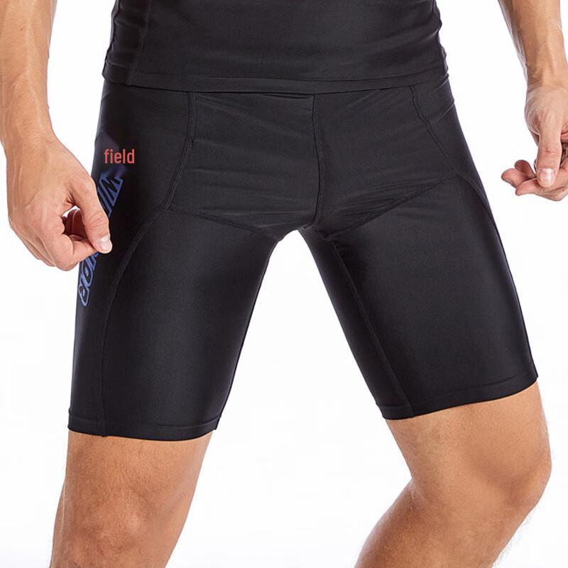 SABOLAY Men s Plus Size Quick-Dry Swimwear 3XL