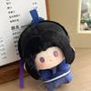 10cm Anime Jiang Cheng Cosplay Plüschpuppe Anhänger Mo Dao Zu Shi Stofftier Geburtstagsgeschenk