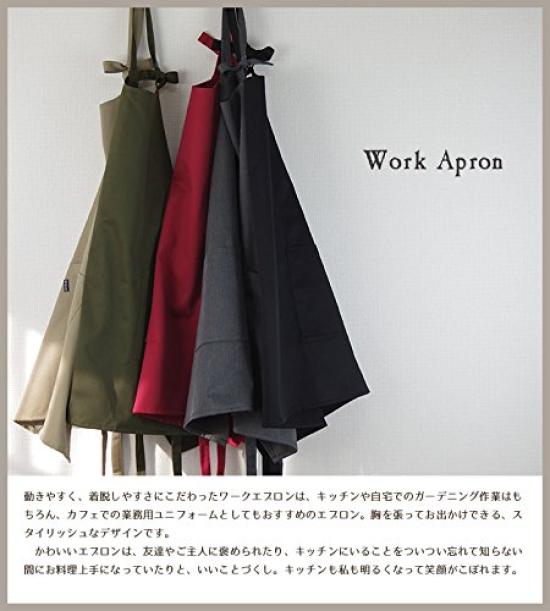 fabrizm Made in Japan Work Apron Short Length Twill Black 1492zbk T/C