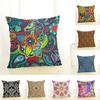Premium Geometry Painting Pillow Case New Case 45*45 Cotton Linen Throw Pillows