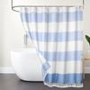 72inch Shower Curtain Striped Bath Curtain with Tassel Waterproof Partition Curtain Washable Bathroom Decoration Accessories