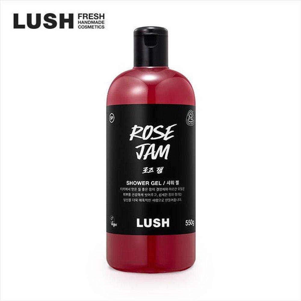 [Lush][Универмаг] Розовое варенье 550 г - Гель для душа/Средство для мытья тела