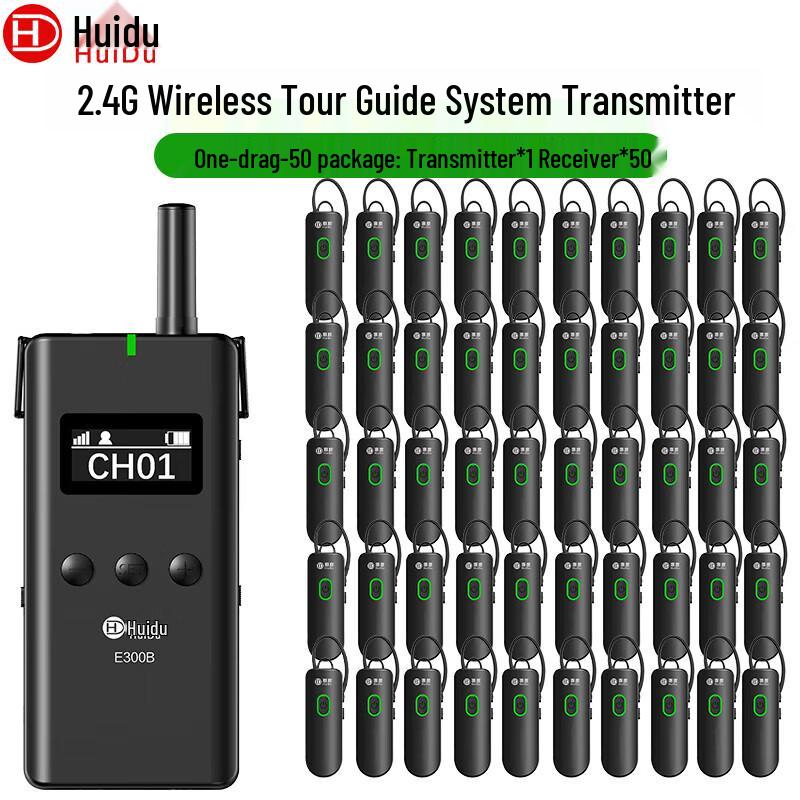 

HuiDu E300 Professional 2.4G Wireless Tour Guide System (CN version)