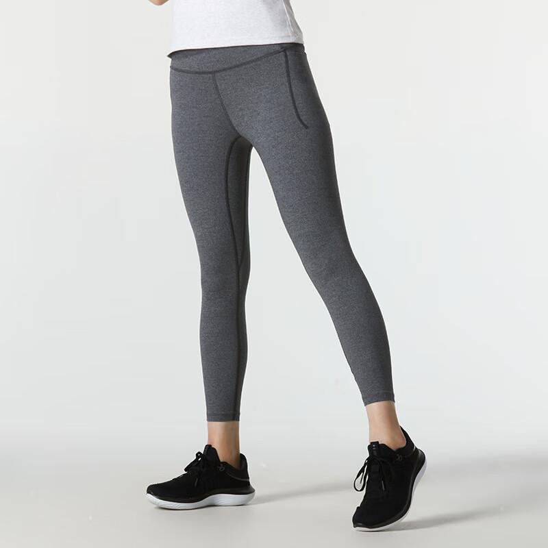 Under Armour Breathable Elastic Solid Color Slim Fit Nine-Point Sports Pants Women Bottoms Gray 1369005-002