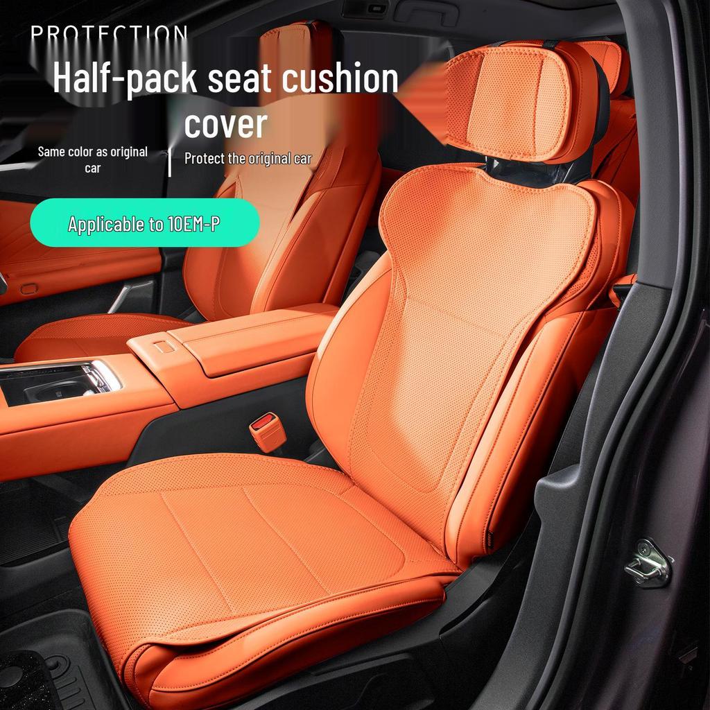 Lynk & Co Car Seat Cushion: Original Color, Half Cover, Protective Pad