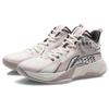 Li Ning Fighting Falcon Bequeme Abriebfeste Atmungsaktive Mittelhohe Basketballschuhe Herren Ruhiges Lila ABAR093-4