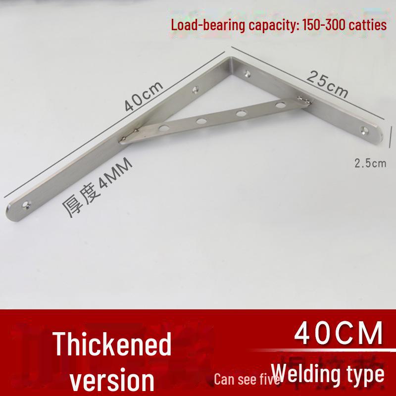 

Кронштейн для настенной полки из утолщенной нержавеющей стали в форме треугольника