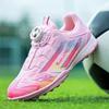 Kids' Outdoor Football Training Shoes with Studs
