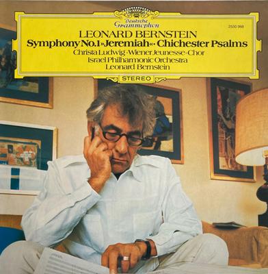 LP Record LEONARD BERNSTEIN ISRAEL PHILHARMO  Symphony No.1 Jeremiah  Chichest 2530968 Deutsche Grammo 1978 Germany Classical Used
