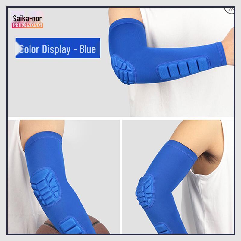 

Saikalong Sports Elbow & Arm Sleeve