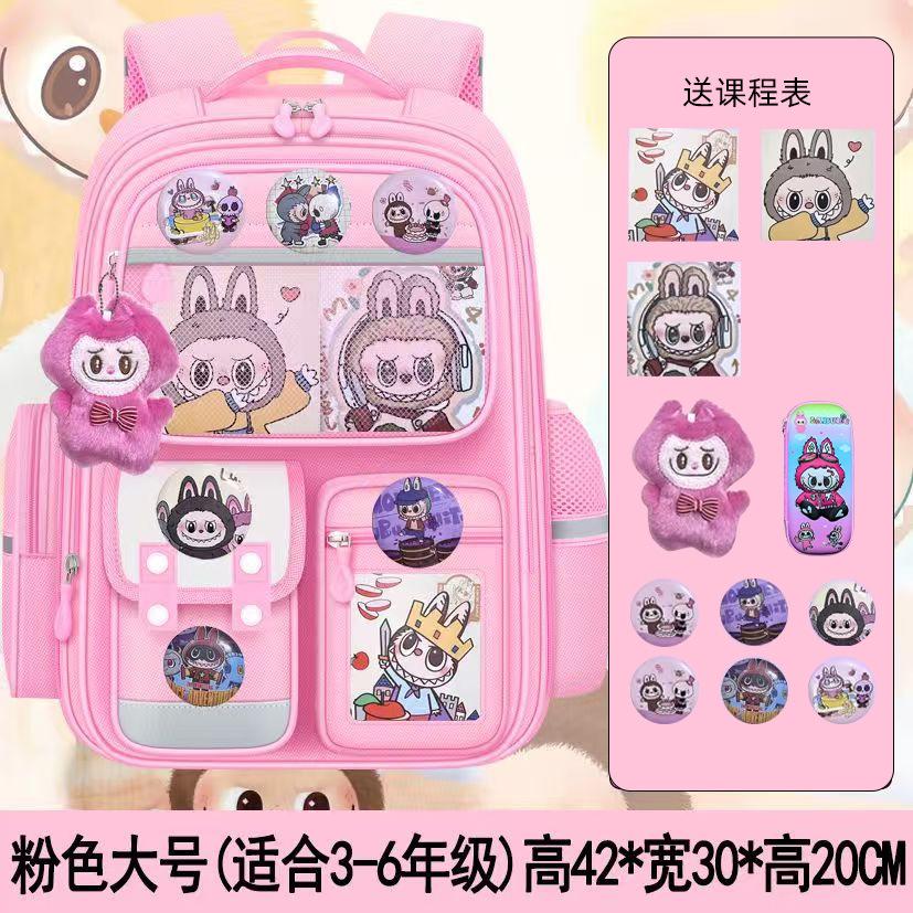 Schultasche für Grundschüler, weibliche Lastreduzierung, Klassen eins, zwei, drei bis sechs, niedliche Kinder mit großem Fassungsvermögen