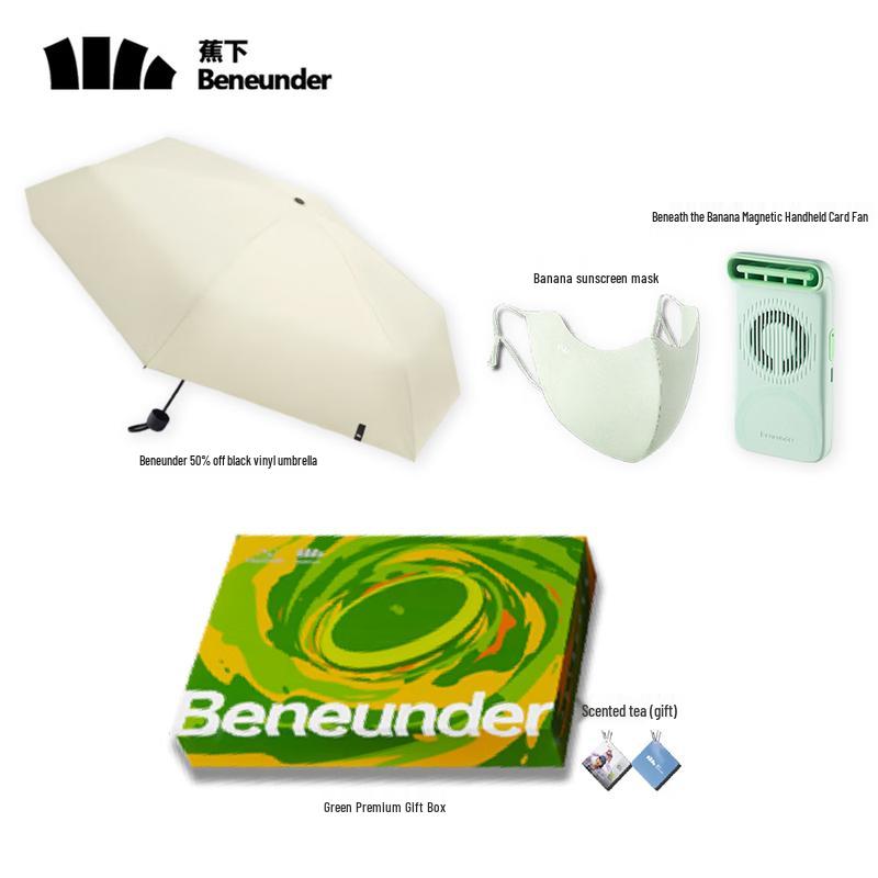 Beneunder Autumn Sun Protection Set