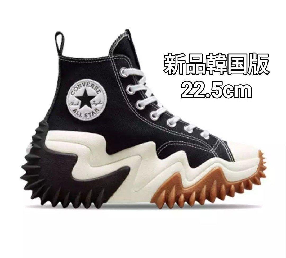 

[USED] 22.5cm Korea/Converse Runstar Motion High-top