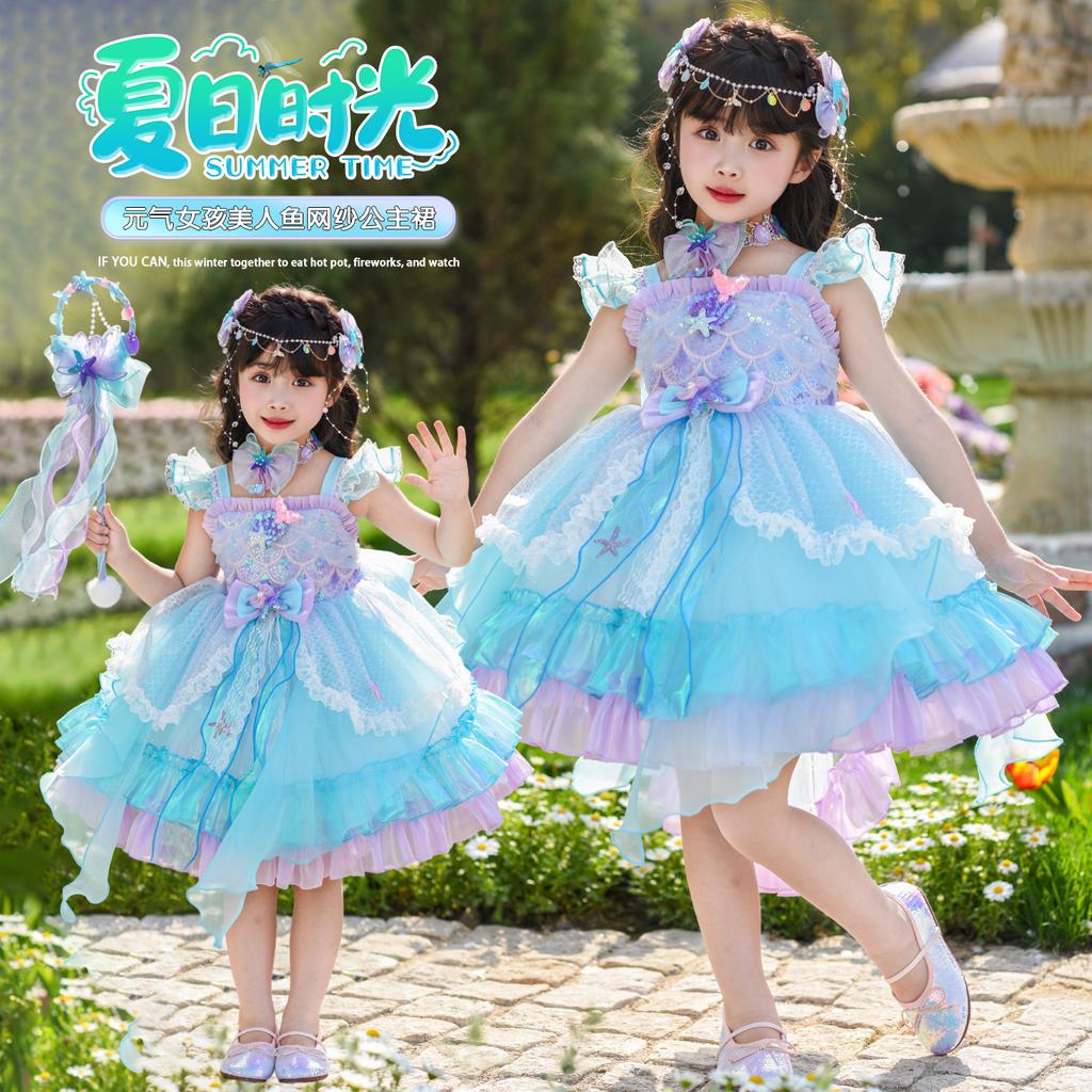 Girls' Summer Dress - Mermaid Princess Lolita Birthday Dress