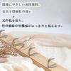 MDKDKDL Wall Longer Semicircular Wall Made of Natural Hat Clothes Capacity 7 Hanger, Design, Hooks, Wall-Mounted Hanger, Bamboo, Organizing, Hook,