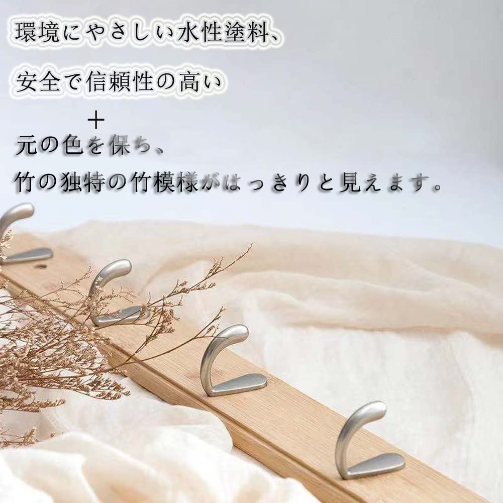 MDKDKDL Wall Longer Semicircular Wall Made of Natural Hat Clothes Capacity 7 Hanger, Design, Hooks, Wall-Mounted Hanger, Bamboo, Organizing, Hook,