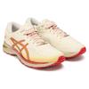 New Asics MetaRun 'White Metallic Glod' 1011B732-200