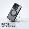 For Xiaomi 17 Case Simple Magnetic 360° Ring For MagSafe Matte Transparent Acrylic Cover For Mi 17 New Arrivals Non-Slip Shell