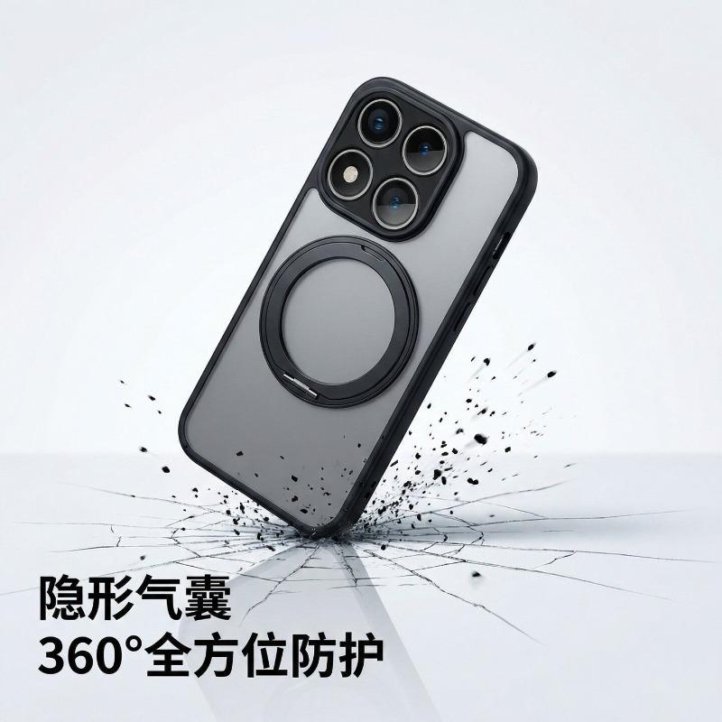 For Xiaomi 17 Case Simple Magnetic 360° Ring For MagSafe Matte Transparent Acrylic Cover For Mi 17 New Arrivals Non-Slip Shell