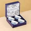Ru Han Keramik Blaue Rosen Schüssel Set