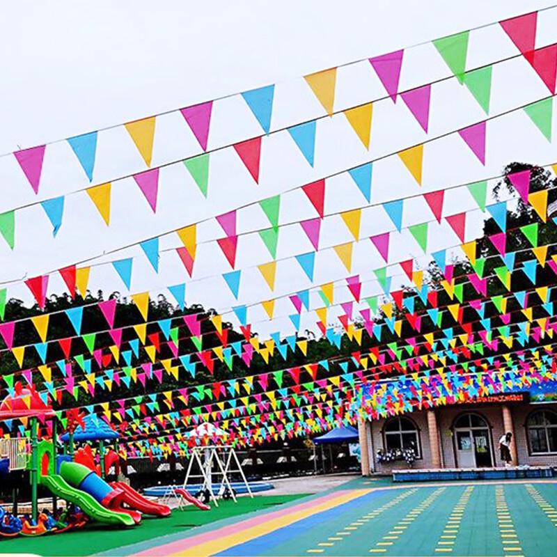 Xingpuhui Outdoor Warning Pennant String Flags