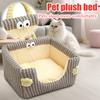 Interesting Plush Christmas And Dog Bed, Pet Sofa, Indoor And Outdoor Plush Synthesis