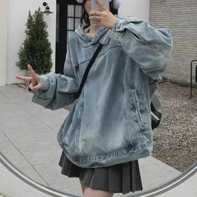 Veste à capuche en denim délavé rétro pour femme 2023 - Tendance printemps-automne