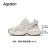 Augustine Gray Dad Shoes Women's Summer New Thick-soled Light and High Sports and Leisure Shoes Large Size