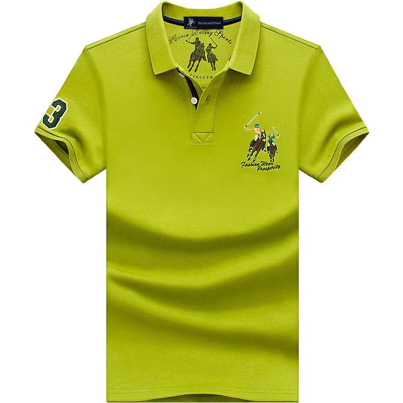 TrendHub Poloshirt Herren Baumwolle Casual Stickerei Polo T-Shirt Einfarbig Kurzarm Revers Knopfhemd Business Mode Designer Männlich