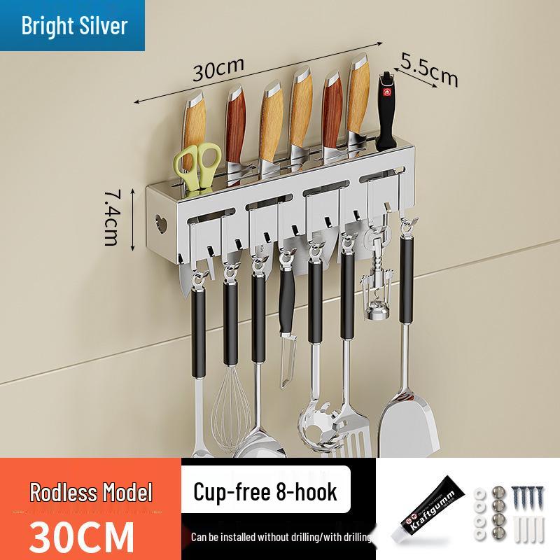 Stainless Steel Wall-Mounted Knife & Chopstick Holder with No-Punch Hanging Design