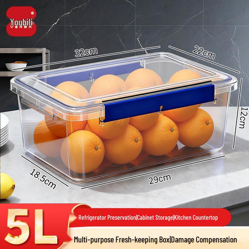 Youbili Sealed Fresh-keeping Plastic Storage Boxes
