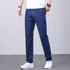 Men'S Jeans Autumn And Winter New Trend Retro Men'S Pants Elastic Straight Leg Pants With Added Fleece And Increased Casual Size