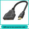 HDMI İkiye Bir Ayırıcı: Çift Dişi Dönüştürücü Kablo