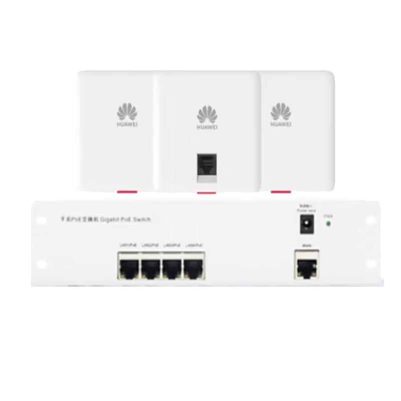 

Huawei Whole Home WiFi 6 Set