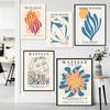 Solid Wood Frame Vintage Poster Henri Matisse Fashion Retro Posters And Prints Abstract Portrait Wall Art Painting Pictures Home Decor