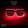 LED Wireless Mosaic Light Up Glasses, Party Sunglasses, MultiColor Red Black Frame