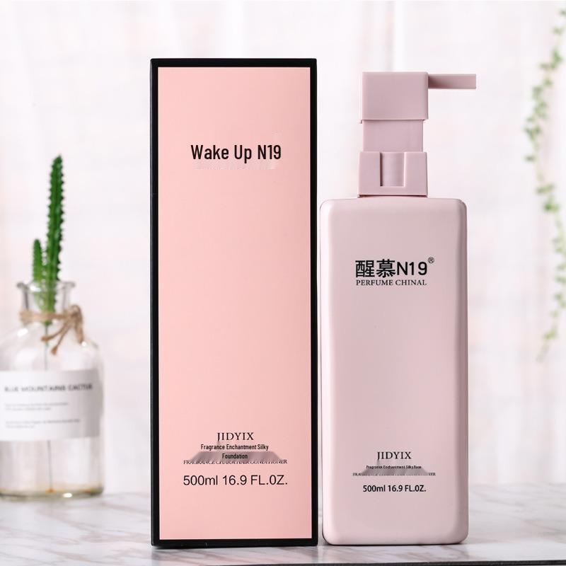 Xing Mu N19 Set: Anti-Schuppen-Shampoo, Glättendes Duschgel & Langanhaltender Duft-Conditioner.