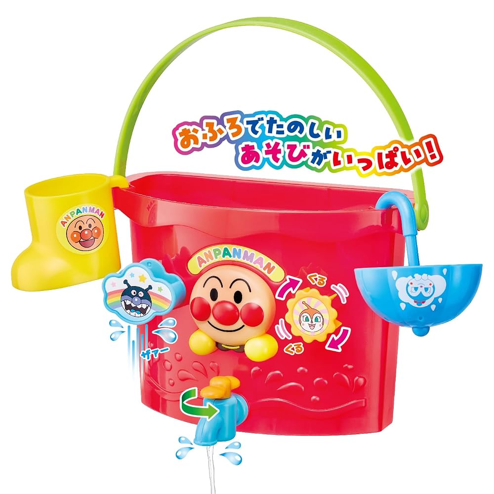 AGATSUMA Anpanman Playful Bucket Toy 2024