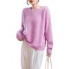 5% Cashmere 95 Wool Round Neck/V-neck Seamless Brushed Cashmere Sweater Women's Sweater