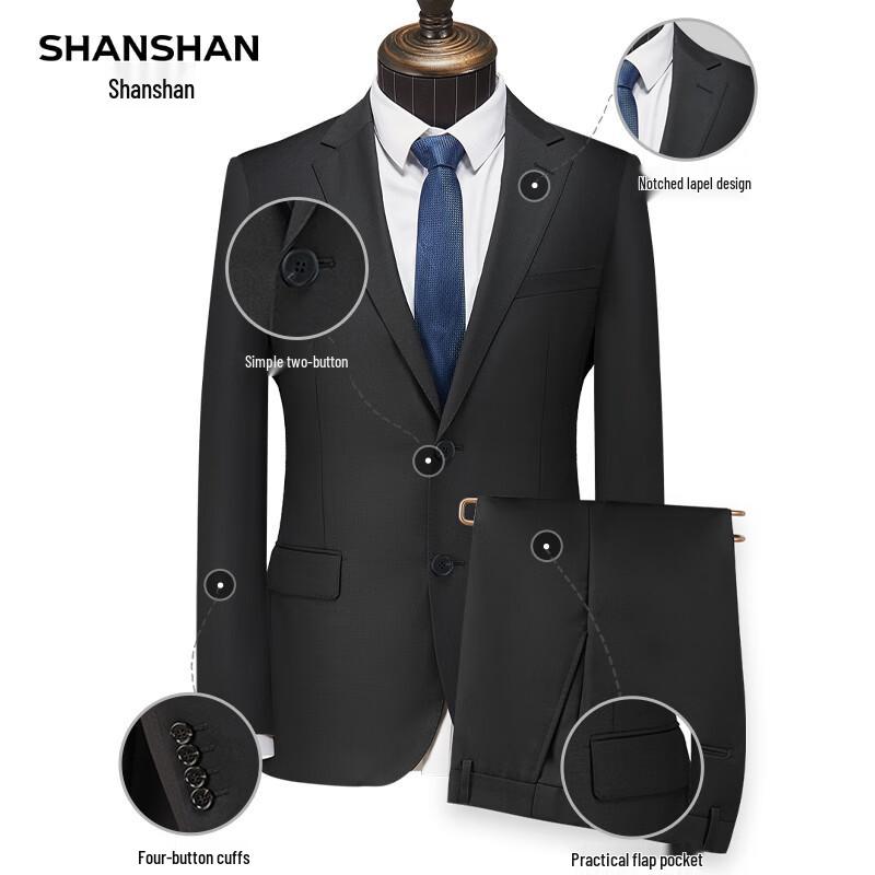 SHANSHAN Men's Double-Breasted Notch Lapel Suit Set