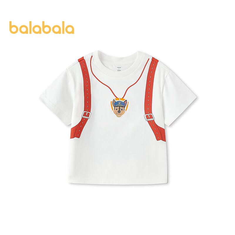 

Balabala Paw Patrol Boys Short-Sleeved T-shirt 120