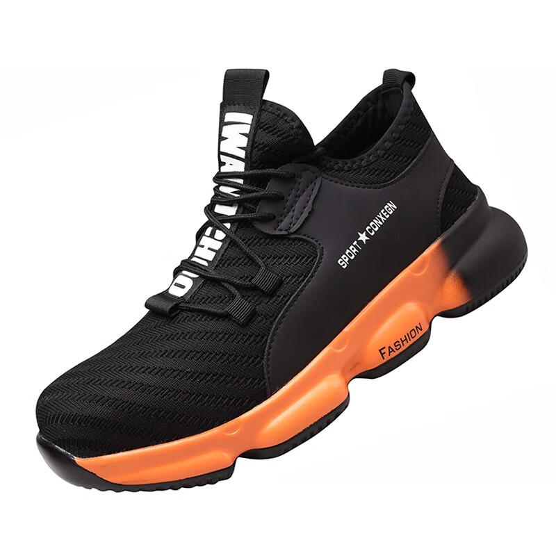 Ruima Men s Safety Work Shoes 42