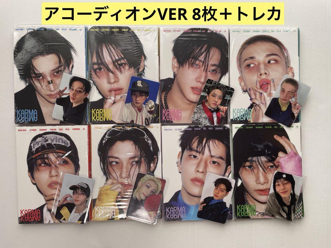 

[Б/В] Stray Kids KARMA Акордеон Повний набір з 8 торгових карток